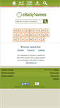 Mobile Screenshot of ebabynames.com